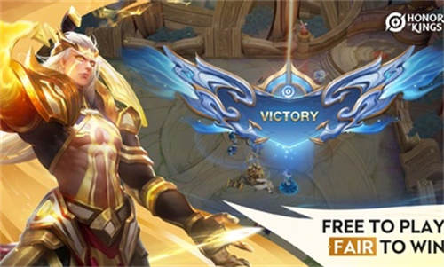honor of kings國際版測試服 v9.40.2.3 手機(jī)版 3
