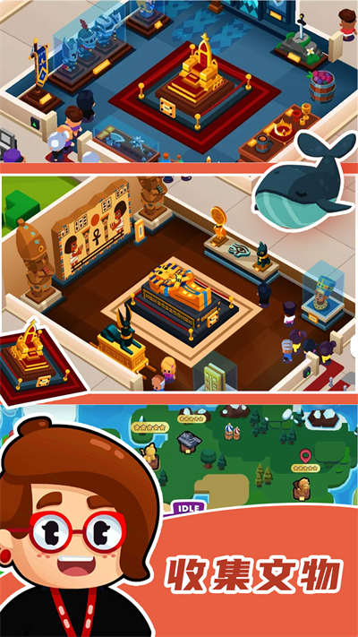 市長(zhǎng)創(chuàng)造城市 v1.2 安卓版 3