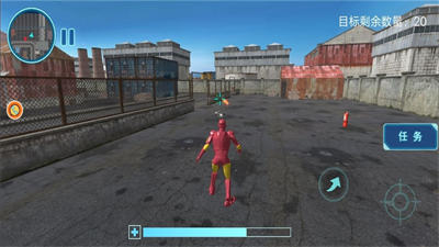 高能戰(zhàn)士聯(lián)盟 v1.0.1 手機(jī)版 2