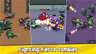 冒名頂替vs僵尸2 v1.0.2 手機版 1