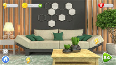 房屋改造室內(nèi)設(shè)計(jì) v1.1 安卓版 4