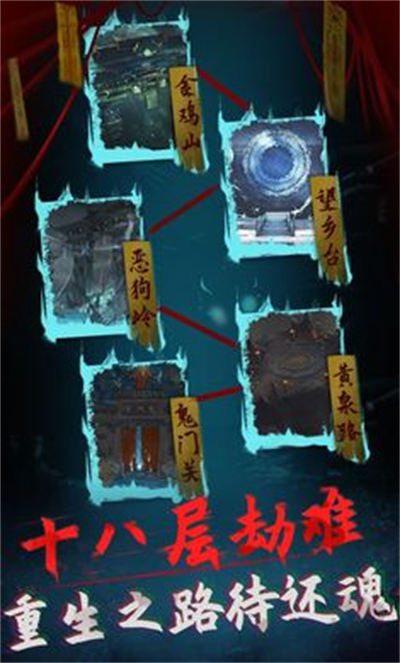 午夜狂歡 v1.0.1 最新版 2