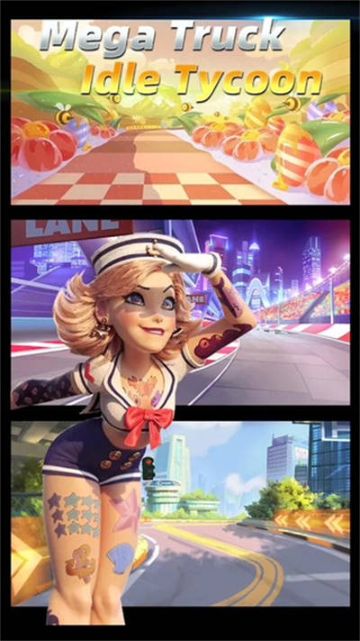 巨型卡車閑置大亨 v1.1 手機(jī)版 0