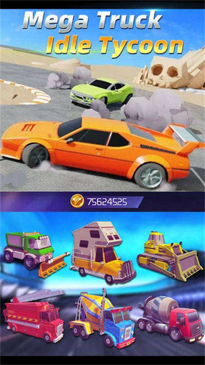 巨型卡車閑置大亨 v1.1 手機(jī)版 4