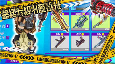 國王世界戰(zhàn)爭 v1.0 安卓版 1