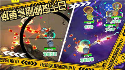 國王世界戰(zhàn)爭 v1.0 安卓版 4