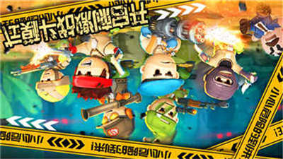 國王世界戰(zhàn)爭 v1.0 安卓版 2