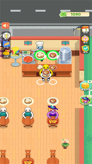 夢(mèng)幻美食城 v1.0.0 安卓版 1