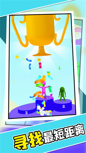 超級(jí)搬磚人 v0.1 手機(jī)版 1