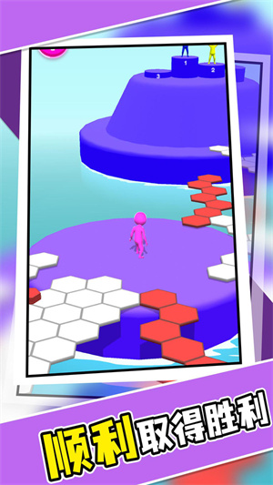 超級(jí)搬磚人 v0.1 手機(jī)版 2