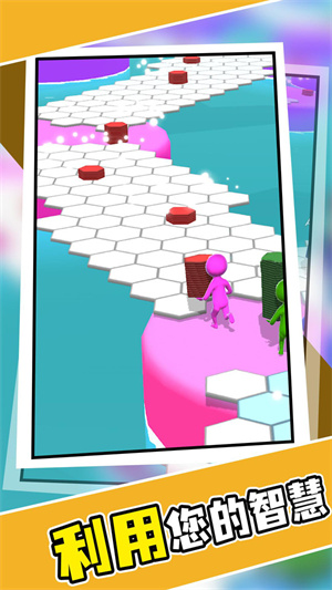 超級(jí)搬磚人 v0.1 手機(jī)版 0
