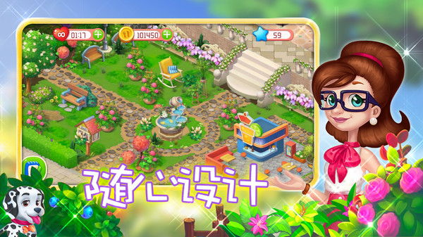 創(chuàng)意咖啡屋 v2.3.0 手機(jī)版 0