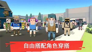 像素人一敗涂地 v1.02 安卓版 2