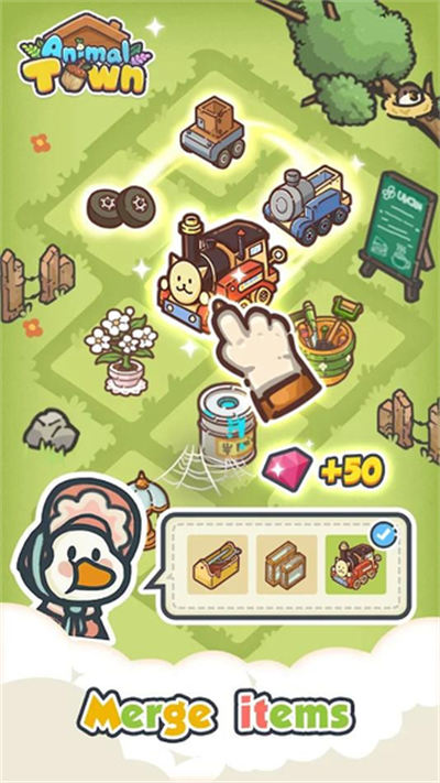 動(dòng)物城合并 v1.0.0 安卓版 3