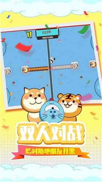 貪吃蛇瘋狂亂斗 v1.0 最新版 2