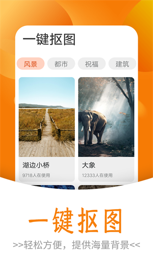全民來(lái)閱讀 v1.0.0 安卓版 1