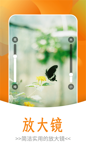 全民來(lái)閱讀 v1.0.0 安卓版 2