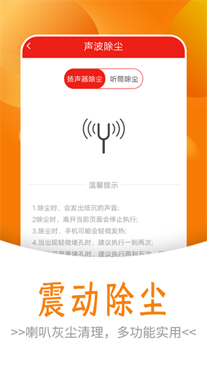 全民來(lái)閱讀 v1.0.0 安卓版 3