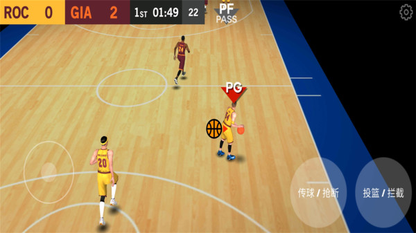 NBA2K22 v1.41 手機(jī)版 0