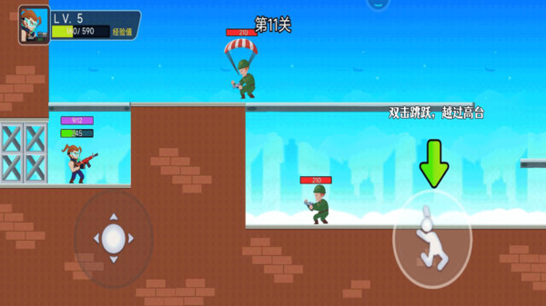 槍王行動 v1.0.1 手機版 2