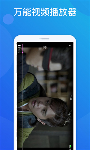 番茄影音 v1.6.0 最新版 1