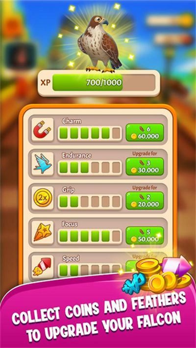 獵鷹短跑 v1.0.23 手機(jī)版 3