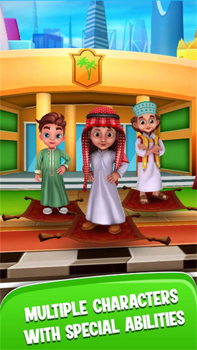 獵鷹短跑 v1.0.23 手機(jī)版 1