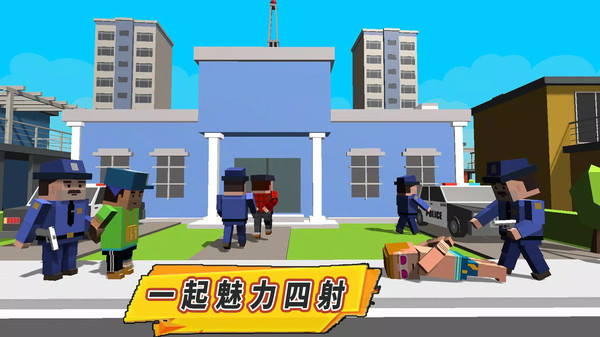 王牌特工戰(zhàn)士 v1.0 手機(jī)版 2