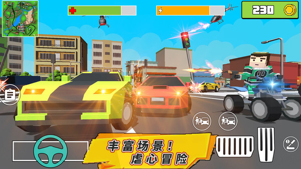 王牌特工戰(zhàn)士 v1.0 手機(jī)版 3