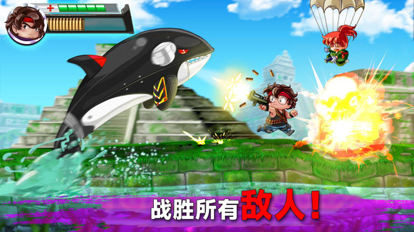 射手集訓營 v189.1.0.3018 安卓版 3