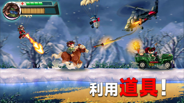 射手集訓營 v189.1.0.3018 安卓版 2