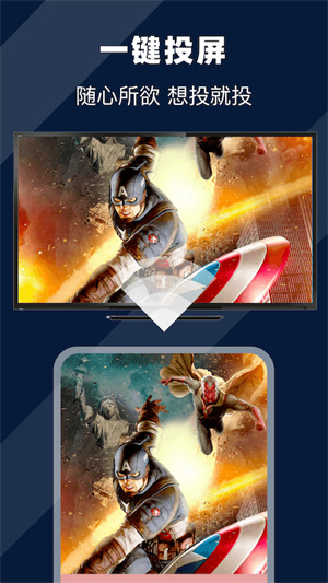 珊瑚視頻播放器 v1.1 安卓版 0