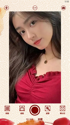 圖片修改器 v1.1 最新版 2