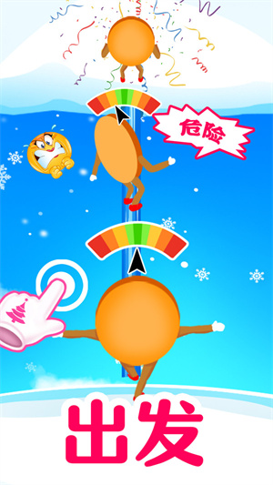 餅干大逃亡 v1.0.0 手機版 0