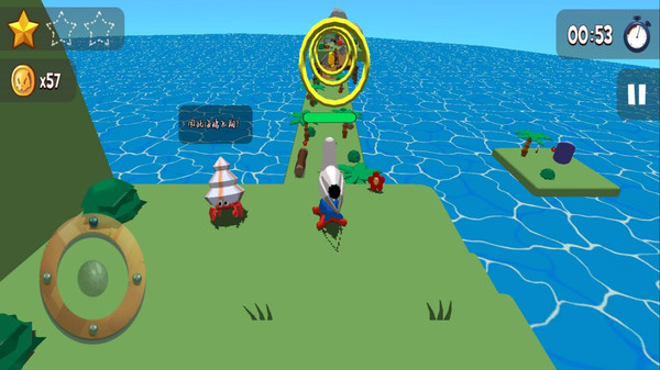 超級冒險家 v1.0.4 安卓版 3