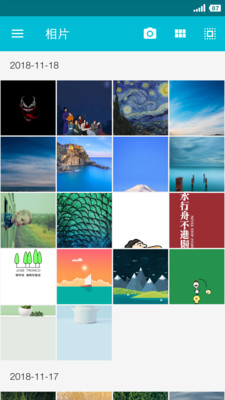 果仁相冊pip photos v1.49.0 安卓版 3