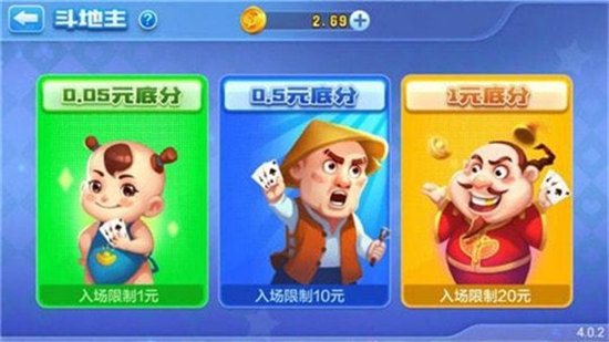 萬(wàn)能娛樂棋牌平臺(tái) v6.1.0 1
