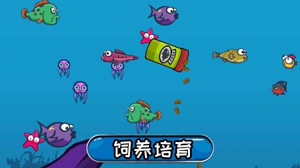 魚(yú)魚(yú)樂(lè)游戲大廳 v6.1.0 3