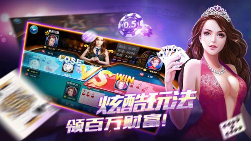 易發(fā)游戲大廳老版本 v6.1.0 0