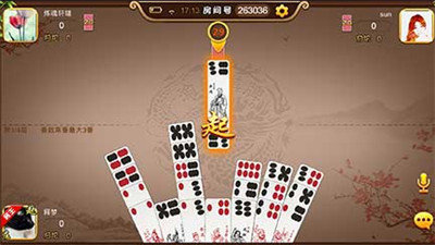重慶幺地人游戲大廳 v6.1.0 0