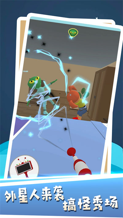 最強求生記 v1.0.1 安卓版 0