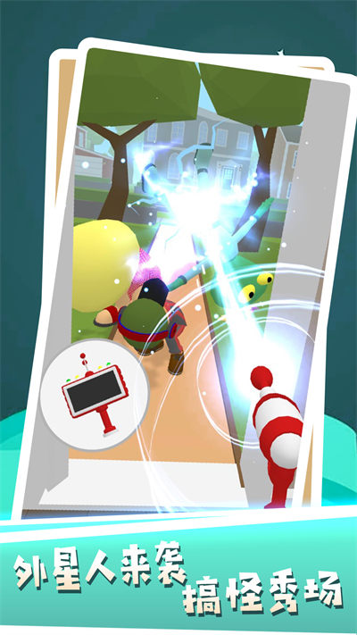 最強求生記 v1.0.1 安卓版 2