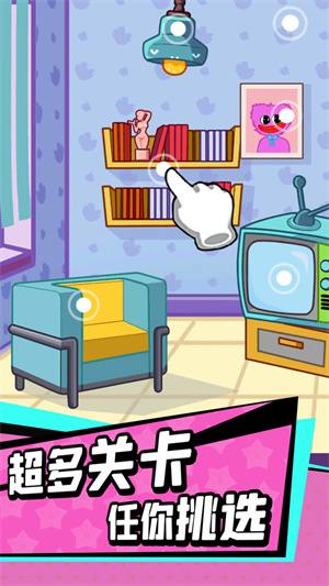 全民逃生 v1.0.1 手機(jī)版 3