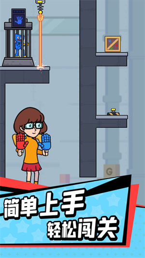 全民逃生 v1.0.1 手機(jī)版 0