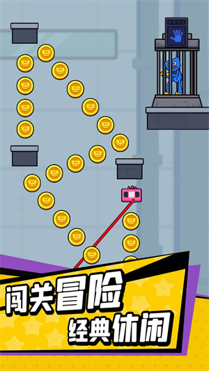 全民逃生 v1.0.1 手機(jī)版 2