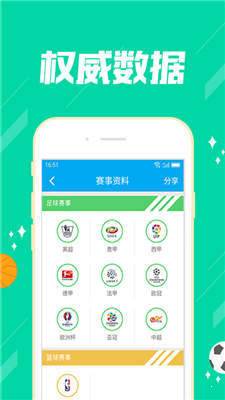 66之家資料舊版 v3.0.0 1