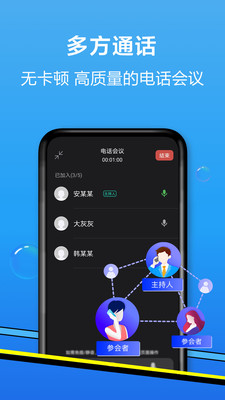 愛(ài)遼寧app客戶端(i-liaoning) v4.10.0 官方安卓版 2