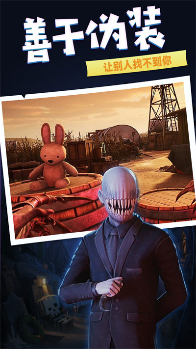 開端解謎模擬器 v1.0.1 手機(jī)版 2