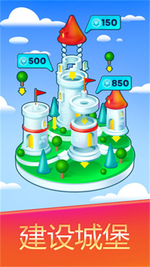 炮灰沖鋒隊 v2.0.6 安卓版 1