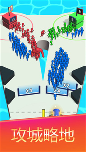 炮灰沖鋒隊 v2.0.6 安卓版 3